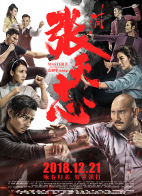 97精品伊人久久大香线蕉