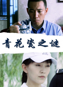 欧美日韩国产另类在线观看
