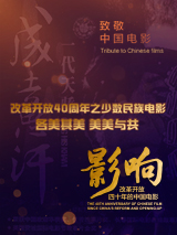 2022国产精品福利在线观看