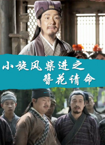 美女福利视频在线