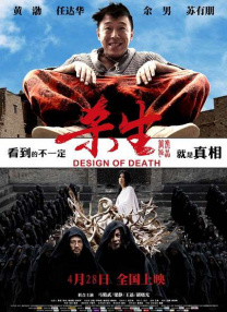 成人在线精品视频