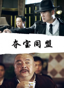 午夜视频在线观看完整版