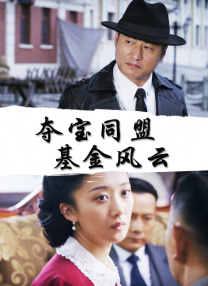 妈妈朋友的礼物