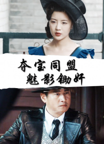 伊人伊色