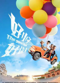 奇米视频第四色