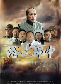 狠狠干影院