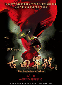 黄游戏18