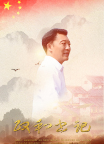 无尽3d