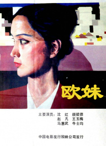 免费看日本一区二区