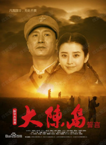 五月天婷婷影院