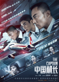 色97偷自拍亚洲综合图片