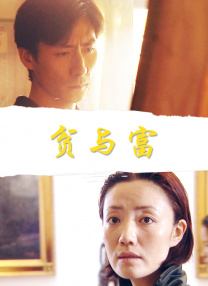 亚洲激情综合