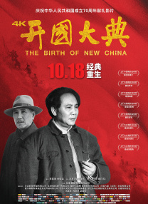 在线播放一级片