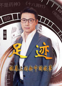医院检查调教h