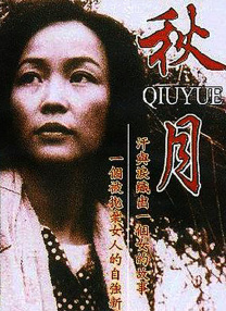 91九色视频无限观看免费