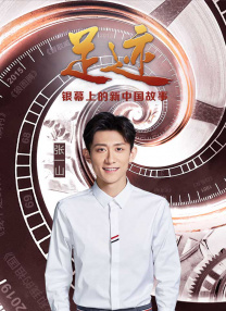 少妇与公做了夜伦理