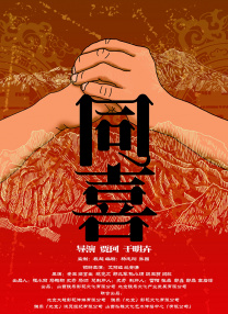 连抽耳光vk