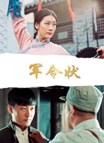 亚洲一区免费在线