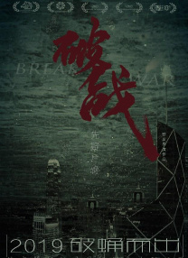 久久天堂色
