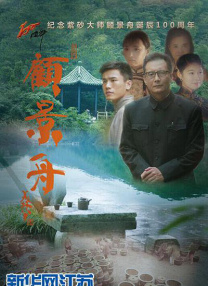 日本大一大二大三在一起读吗