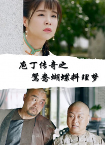 亚洲精品综合在线