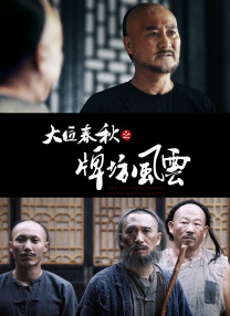 www色网
