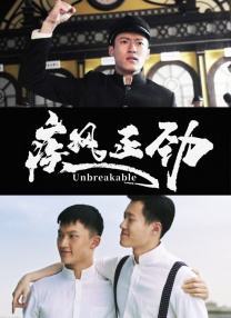国产精品亚洲αv天堂2021