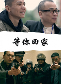 操小姐视频