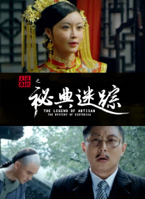 操亚洲丝袜