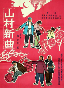视频二区中文字幕欧美