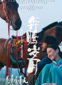 亚洲一区二区三区久久精品