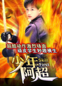 国产精品亚洲午夜一区二区三区