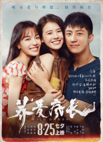 光溜溜瑜伽全套