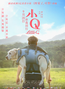 亚洲人妖网站