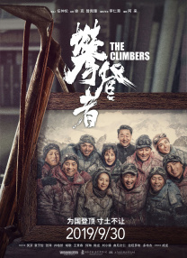 91爱视频在线