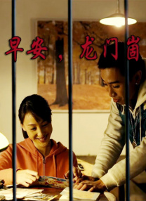 一级片黄色的