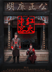 狗奴vk