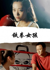 大香网伊人久久综合观看