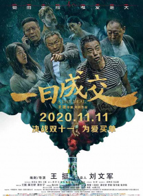 国内自拍在线免费观看
