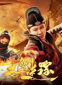 免费在线欧美视频