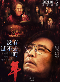 51人人网理论电影天堂