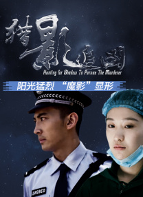 国产chinese男男gaygay在线观看