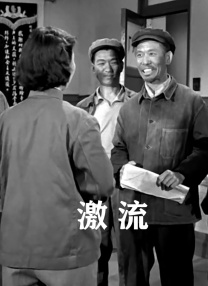 欧美特黄级在线
