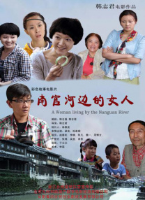 日本白嫩丰满老师