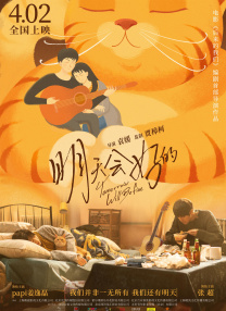 另类综合网