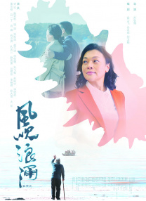 国产日韩欧美一区二区三区在线