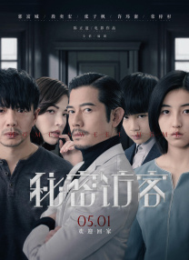 国产91精品一区二区蜜桃