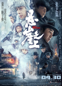 91香蕉直播视频深夜直播