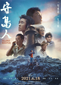 嫩草视频在线看