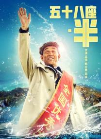 草久电影